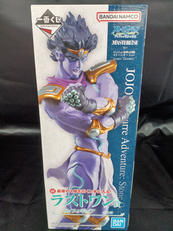 ラストワン賞SPフィギュア|一番くじ(BANPRESTO)