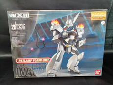 1/35 MG パトレイバー篠原重工98式AV WXIII版|バンダイ