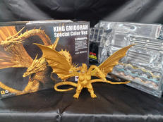 KING GHIDORAH　SPECIALCOLORVER.|BANDAI