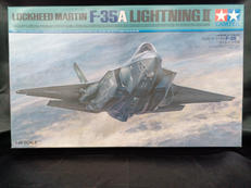 ロッキードマーチンF-35AライトニングⅡ|タミヤ
