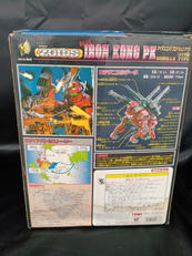 imgMap['COMMENT']}