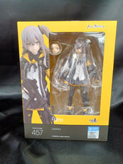 UMP45|figma