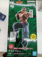 ラストワン賞　烈海王|BANDAI