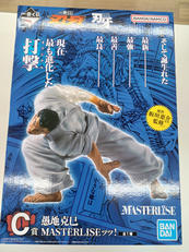 C賞　愚地克已|BANDAI