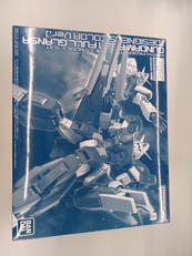 MG 1/100 ガンダムAGE-1 フルグランサ[デザイナ|BANDAI SPIRITS