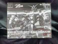 サイコガンダム　メタリックグロスインジェクション|BANDAI
