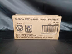 SHODO-X仮面ライダー剣ジャックフォームセット|バンダイ