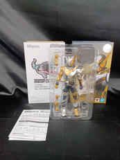 S.H.Figuarts 仮面ライダービルド|BANDAI