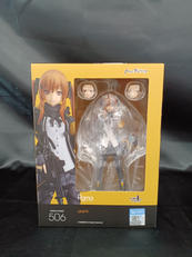 FIGMA UMP9|マックスファクトリー