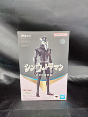 S.H.FIGUARTS メフィラス(シン・ウルトラマン)|BANDAI SPIRITS