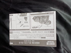 imgMap['COMMENT']}