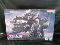 1/144 HG アリュゼウス|バンダイ