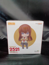 ねんどろいど 牧瀬紅莉栖 2.0|ねんどろいど