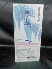 imgMap['COMMENT']}