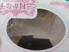 imgMap['COMMENT']}