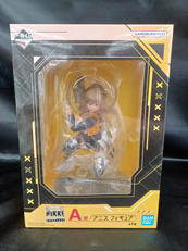 アニス|BANDAI