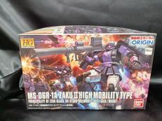 1/144 HG MS-06R-1A 高機動型ザクII(ガイ|バンダイ