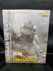 1/100 MG RX-78-02 ガンダム (GUNDAM|バンダイ