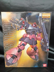 1/100 MG MS-09RS シャア専用リックドム|バンダイ