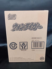 食玩|バンダイ
