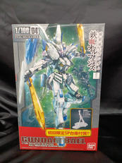 1/100 フルメカニクス ガンダムバエル|バンダイ