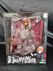呪術廻戦|KOTOBUKIYA