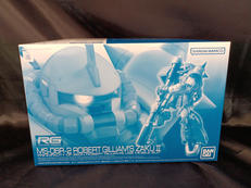 ロバートギリアム専用ザクⅡ|BANDAI