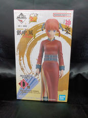 D賞　神楽|一番くじ(BANPRESTO)