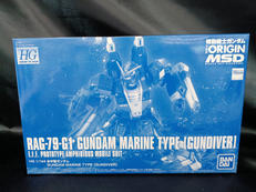 1/144 水中型ガンダム|BANDAI SPIRITS