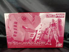 1/144 RG RX-78　キャスバル専用ガンダム|BANDAI