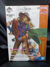 ラストワン賞 ジョニィ＆ジャイロ|一番くじ(BANPRESTO)