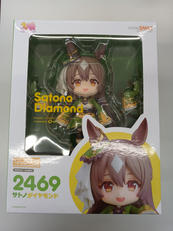 サトノダイヤモンド|ねんどろいど