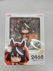 キタサンブラック|ねんどろいど