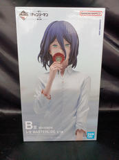 B賞　レゼ　MASTERLISE|一番くじ