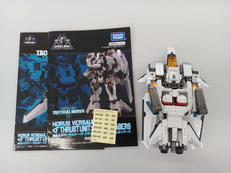 ホルスヴァーサルター　Fスラストユニット　ストームセイバーズ|TAKARA TOMY