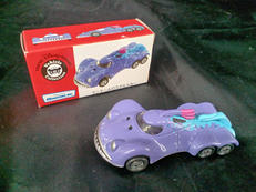 ランドールのステルスカー|タカラトミー