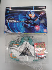 PREMIUM DX メモリアルアルケミスドライバーユニット|バンダイ