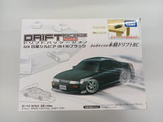 ラジコン 日産 シルビア S13(ブラック) 2.4GHZ|タカラトミー