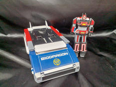 バイオドラゴン　スーパーミニプラ|BANDAI