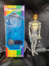 フィギュア|TAKARA