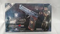 ガスガン|東京マルイ