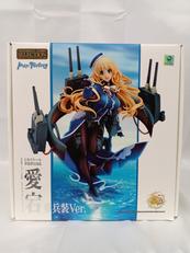 愛宕 重兵装VER.|グッドスマイルカンパニー