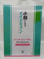 トール バニーVer.|FREEING