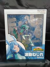 波動ねじれヒーロースーツVER|ベルファイン