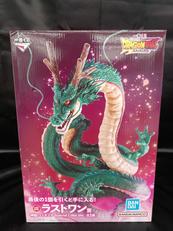 神龍ラストワン|一番くじ