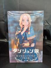 ぬーどるストッパーフィギュア マルシル|FURYU