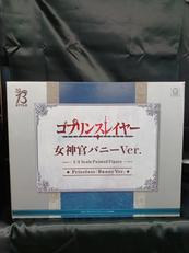女神官バニーVER.|フリーイング