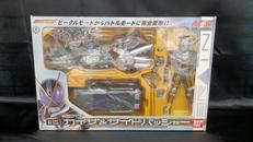 仮面ライダーカイザー＆サイドバッシャー　スーパーライダーヒー|バンダイ