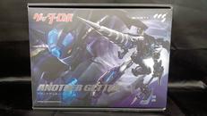 ブラックゲッター|C&A GLOBAL LTD. X CCSTOYS