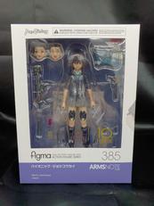 バイオニック・ジョシコウセイ|MAX FACTORY